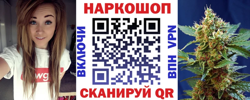 Продажа наркотиков Таруса ГАШИШ  Каннабис  Галлюциногенные грибы  МЕФ  МДМА  A-PVP 