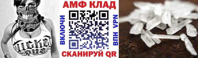 АМФ Premium Таруса