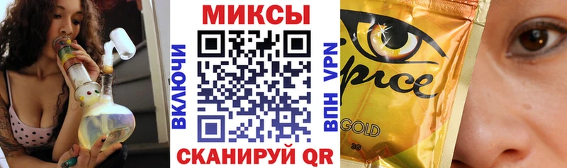 МЕГА tor купить сайты мориарти как зайти Бутират 1.4BDO Таруса