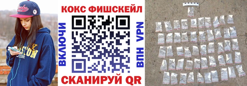 COCAIN 99% omg рабочий сайт Таруса