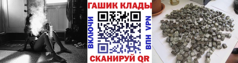 Гашиш AMNESIA HAZE  где купить   Таруса 