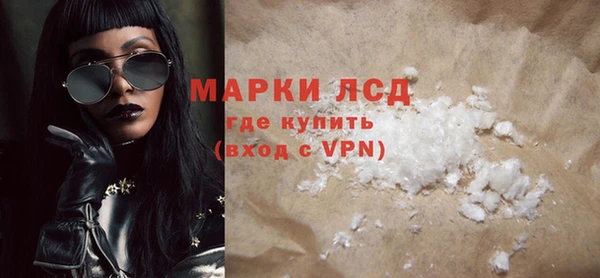 скорость mdpv Ладушкин
