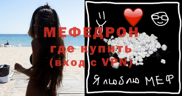 кокаин колумбия Новокубанск