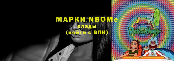 скорость mdpv Ладушкин