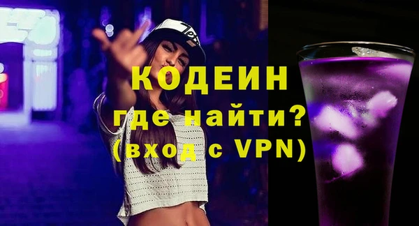 наркотики Михайлов