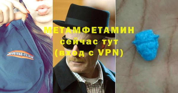 mix Липки