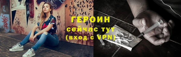 mix Липки