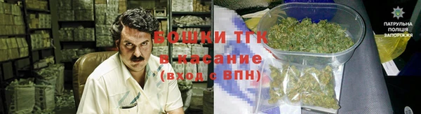 амфетамин Лихославль