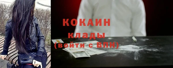 mix Липки