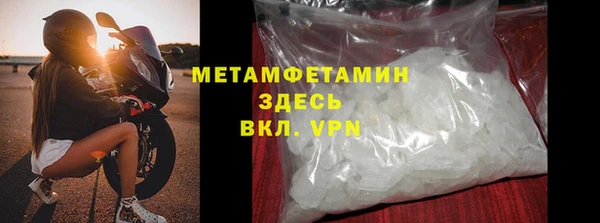 прущие грибы Лиски
