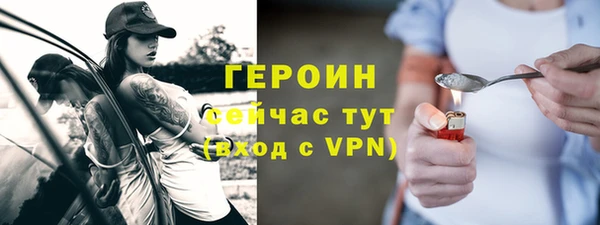 a pvp Бородино