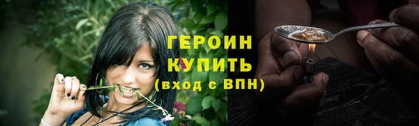 mix Липки