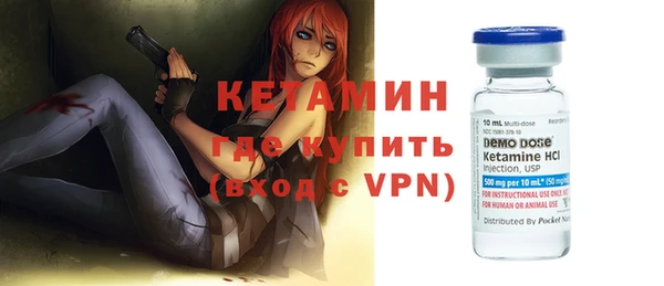 mix Липки