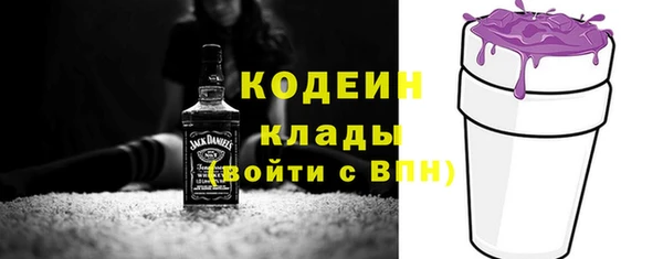 дистиллят марихуана Лагань