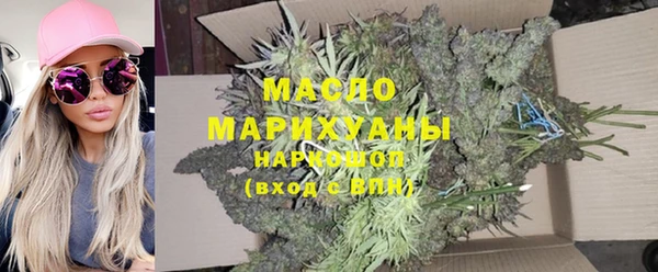 прущие грибы Лиски