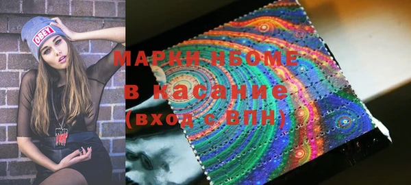 прущие грибы Лиски