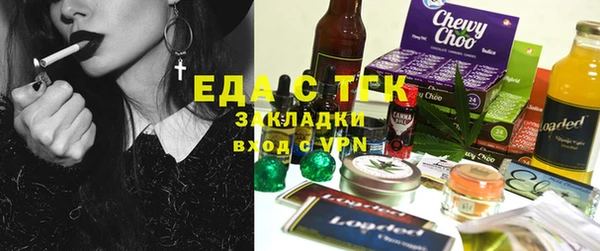 дистиллят марихуана Лагань