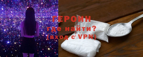 mix Липки
