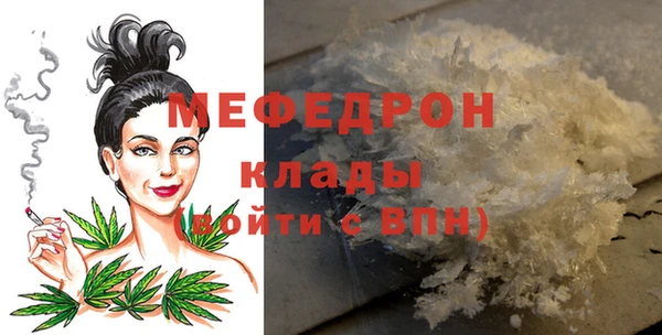 mix Липки