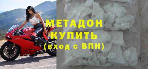 прущие грибы Лиски
