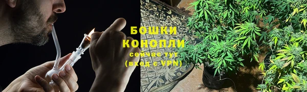амфетамин Лихославль