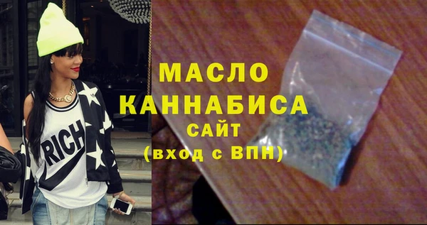 прущие грибы Лиски