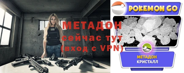 дистиллят марихуана Лагань