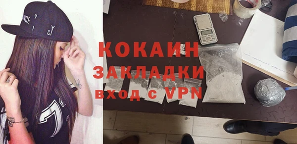 дистиллят марихуана Лагань
