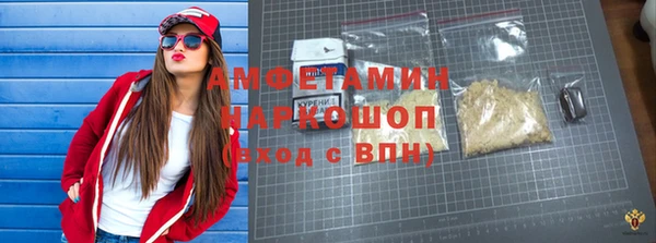 mix Липки