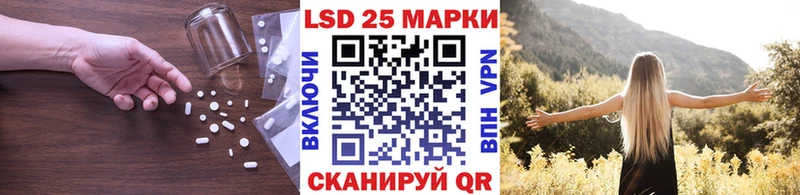 хочу наркоту  Таруса  OMG рабочий сайт  LSD-25 экстази кислота 