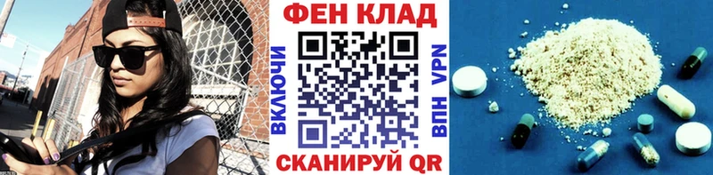 хочу наркоту  Таруса  Метамфетамин пудра 